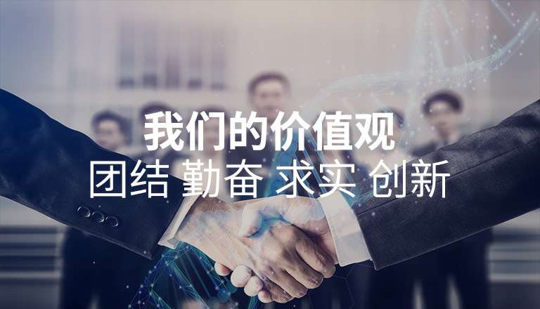 万搏网页版-万搏(中国) 万搏网页版-万搏(中国)